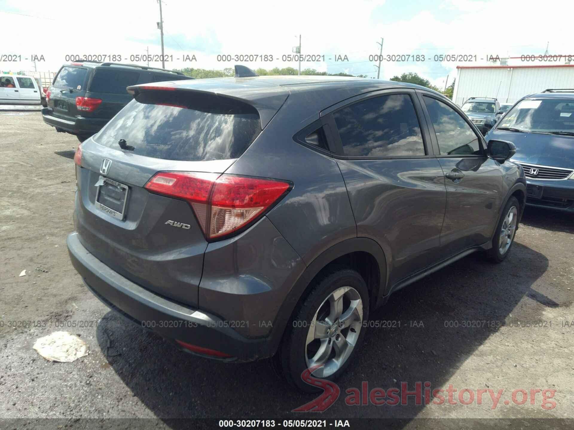 3CZRU6H56HM712398 2017 HONDA HR-V