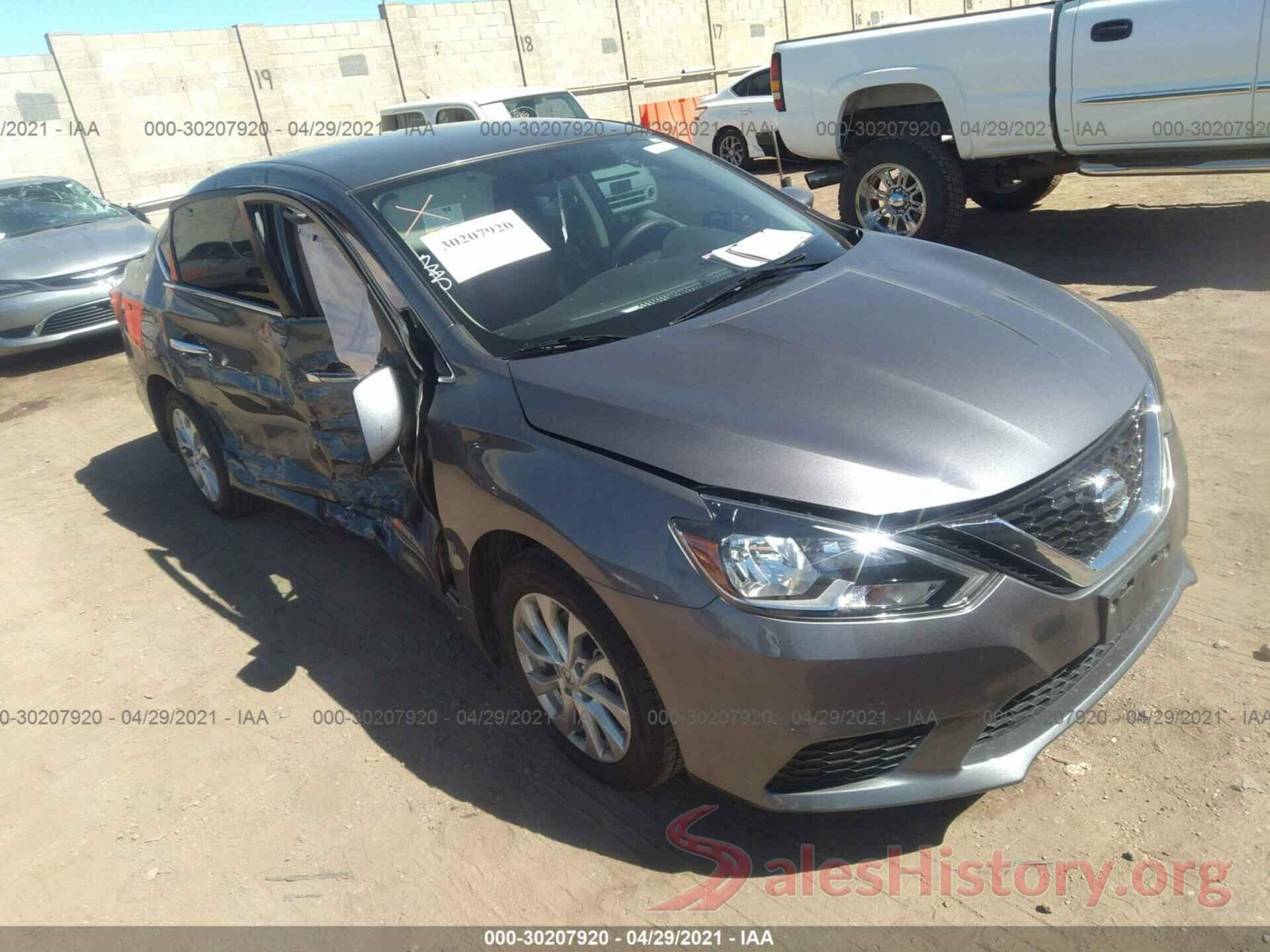 3N1AB7AP2HY250749 2017 NISSAN SENTRA