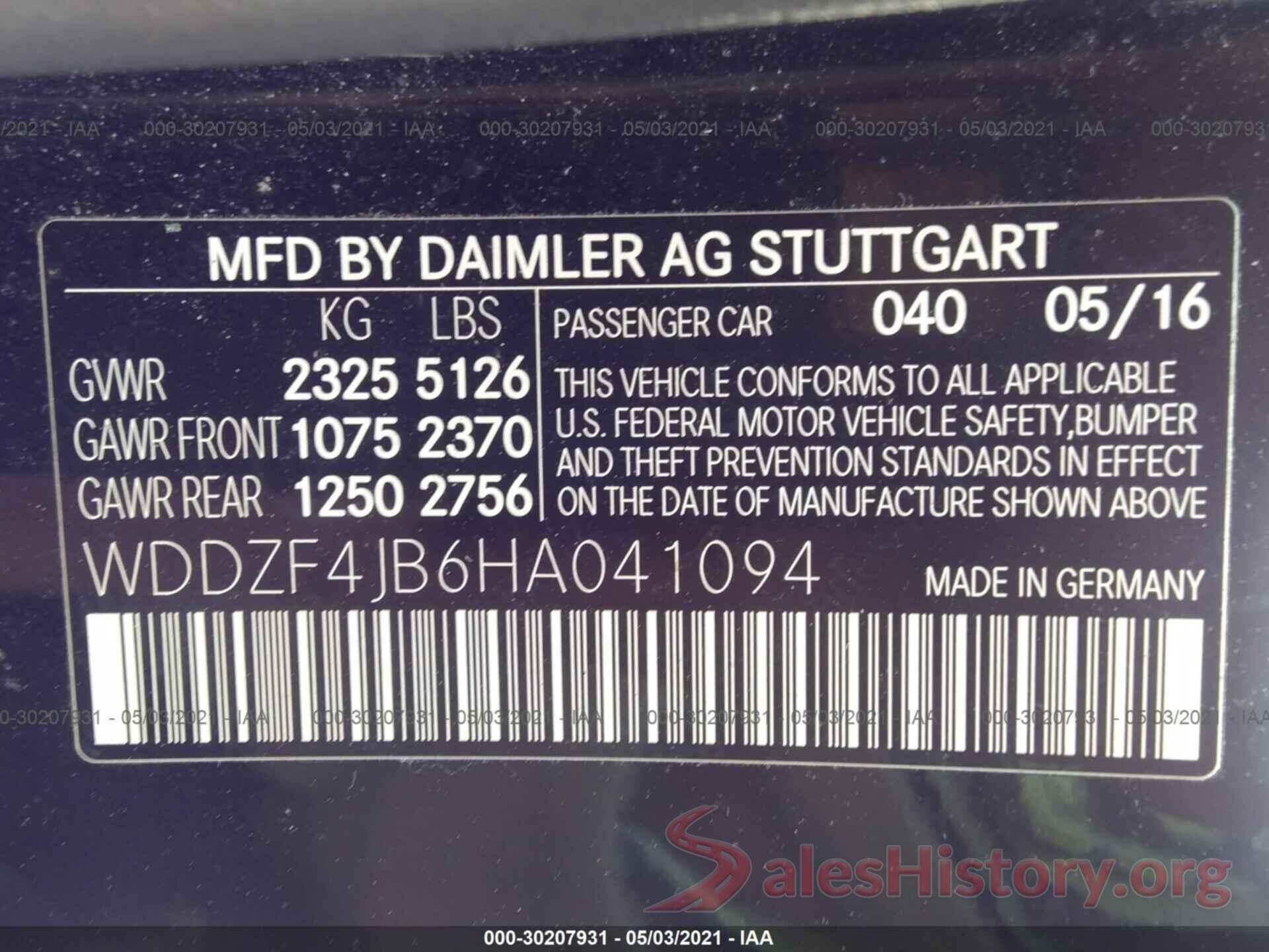 WDDZF4JB6HA041094 2017 MERCEDES-BENZ E-CLASS