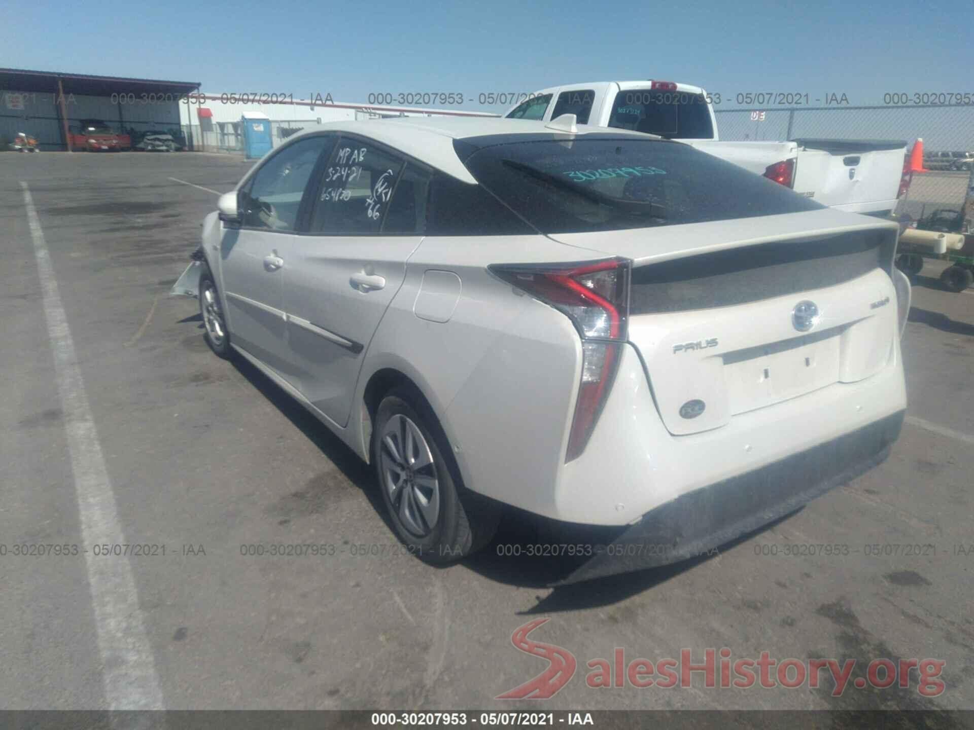 JTDKARFU6H3541102 2017 TOYOTA PRIUS