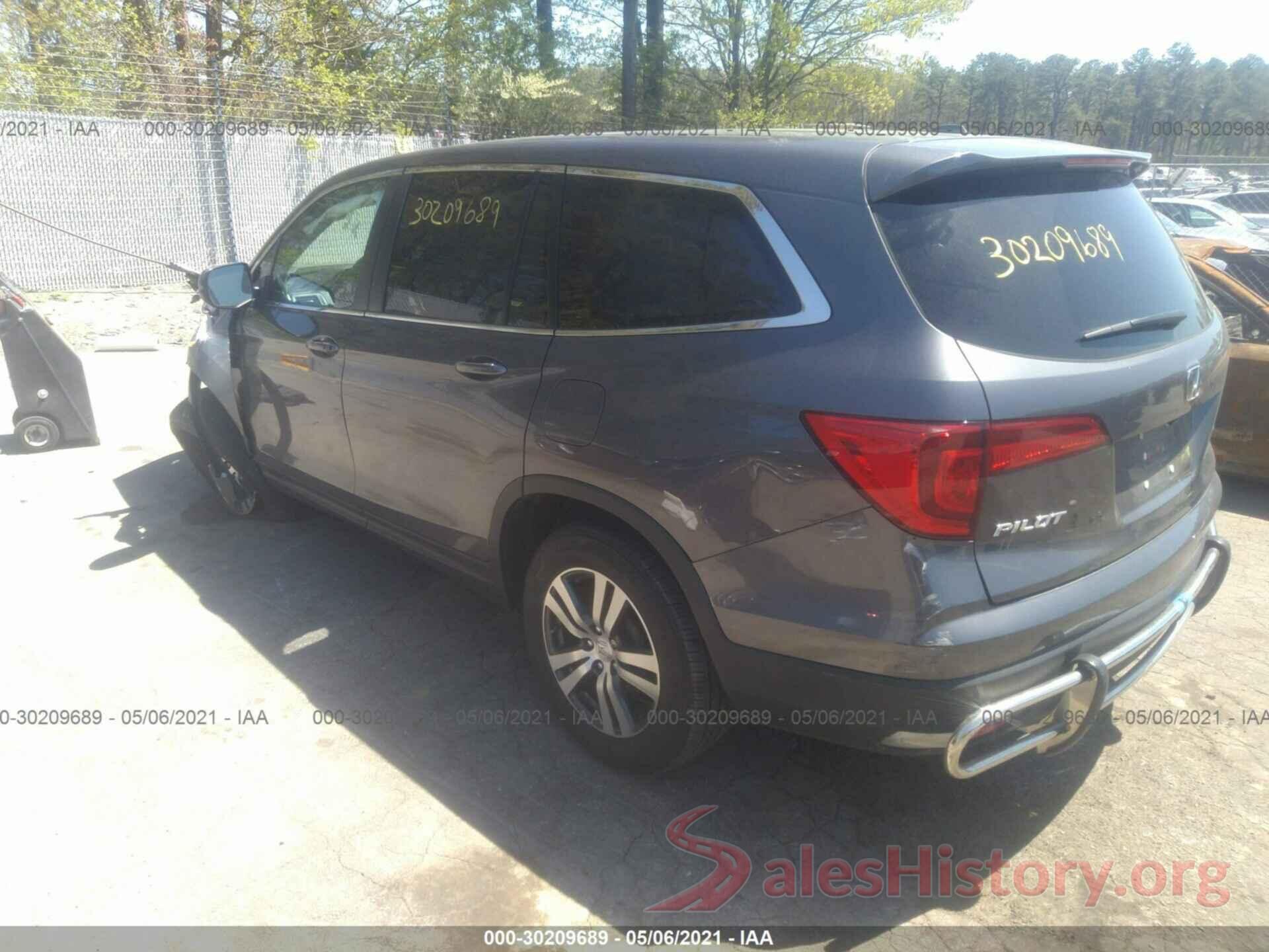 5FNYF6H57HB063369 2017 HONDA PILOT