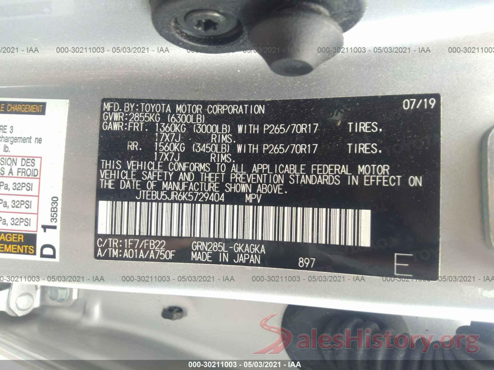 JTEBU5JR6K5729404 2019 TOYOTA 4RUNNER