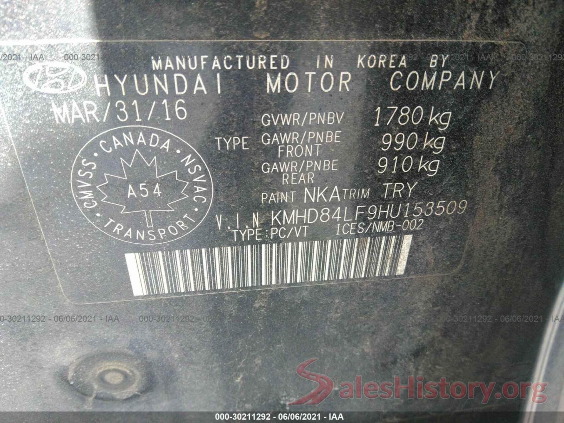 0000000000153509 2017 HYUNDAI ELANTRA