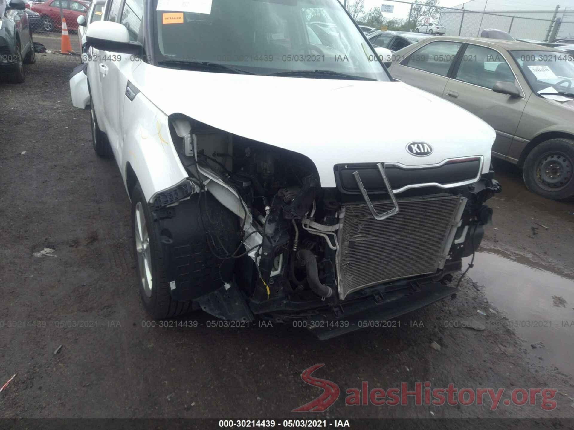 KNDJN2A28G7842572 2016 KIA SOUL