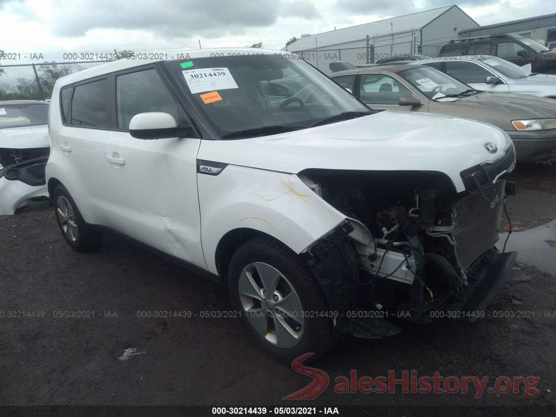 KNDJN2A28G7842572 2016 KIA SOUL