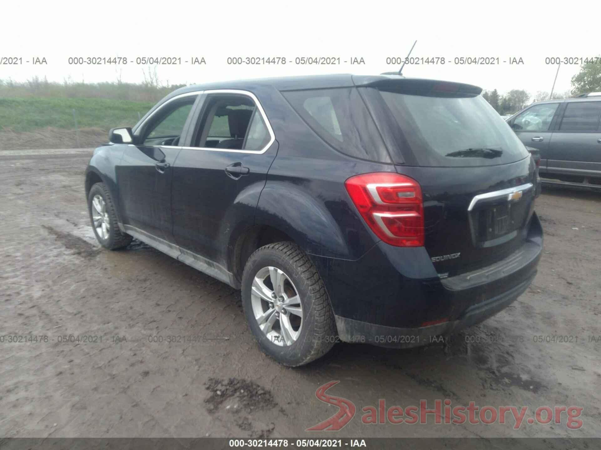 2GNALBEK4H1541206 2017 CHEVROLET EQUINOX