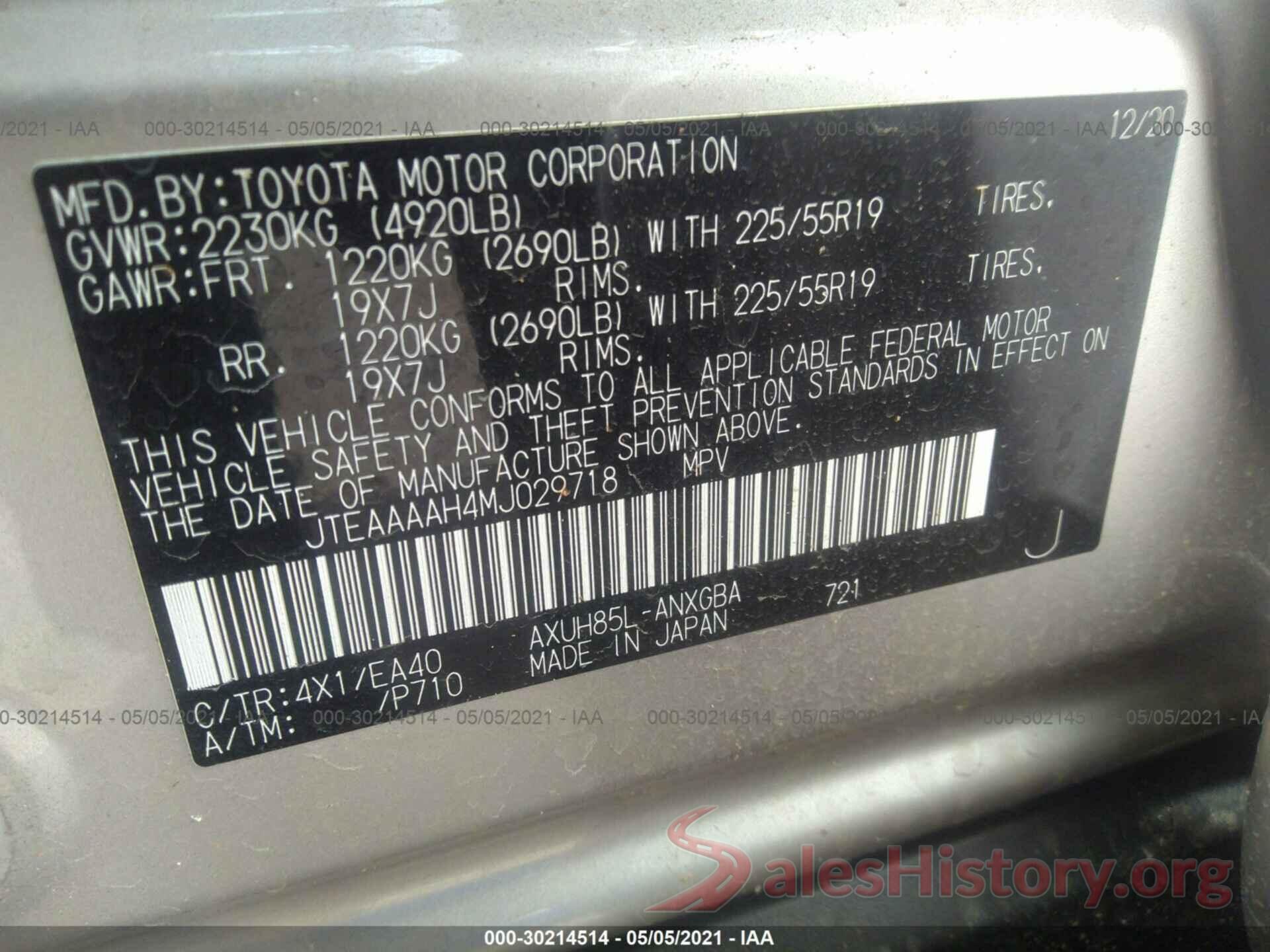 JTEAAAAH4MJ029718 2021 TOYOTA VENZA