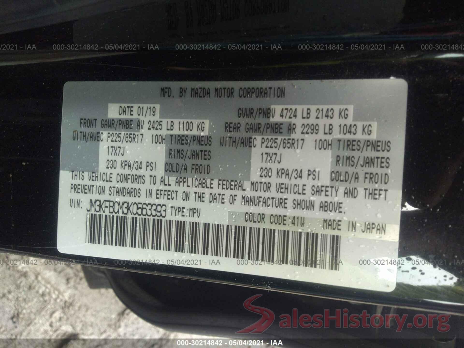 JM3KFBCM3K0563393 2019 MAZDA CX-5