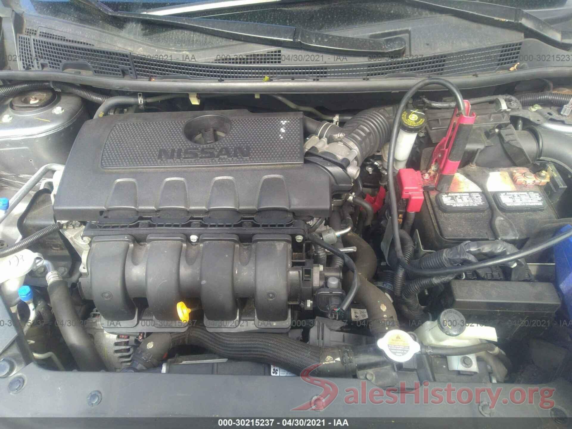 3N1AB7AP5HY268307 2017 NISSAN SENTRA