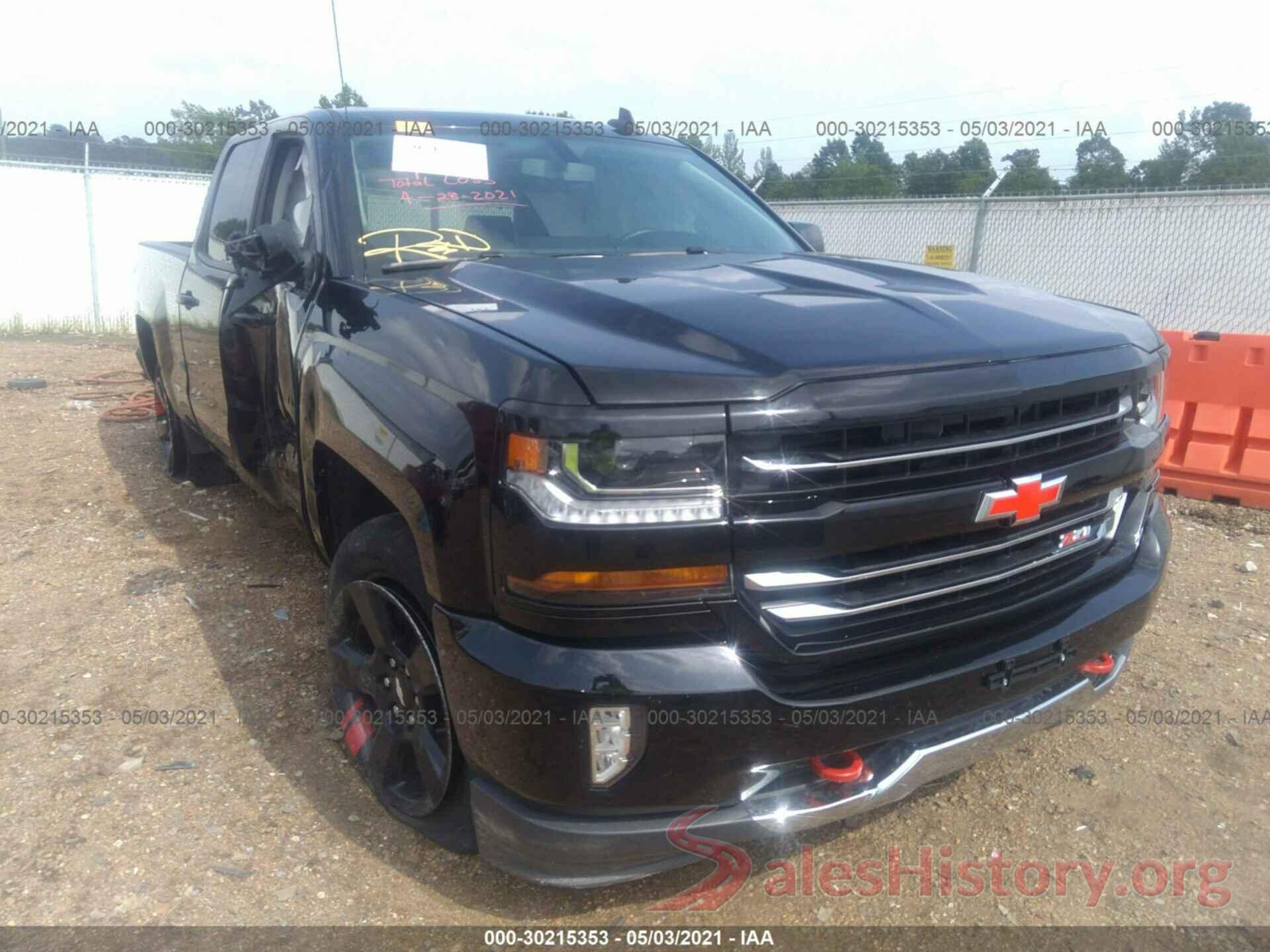 1GCVKREC9HZ301316 2017 CHEVROLET SILVERADO 1500