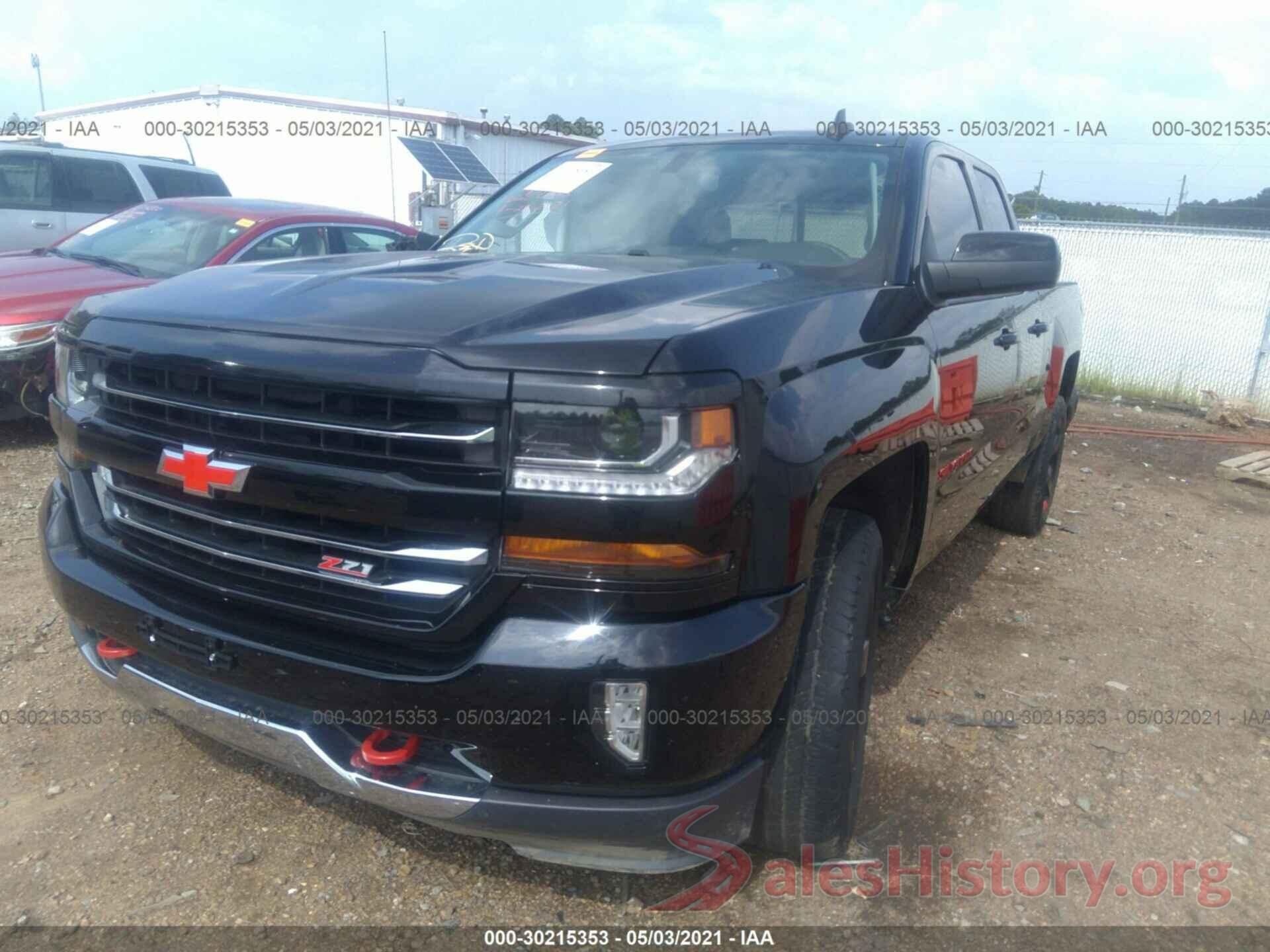 1GCVKREC9HZ301316 2017 CHEVROLET SILVERADO 1500