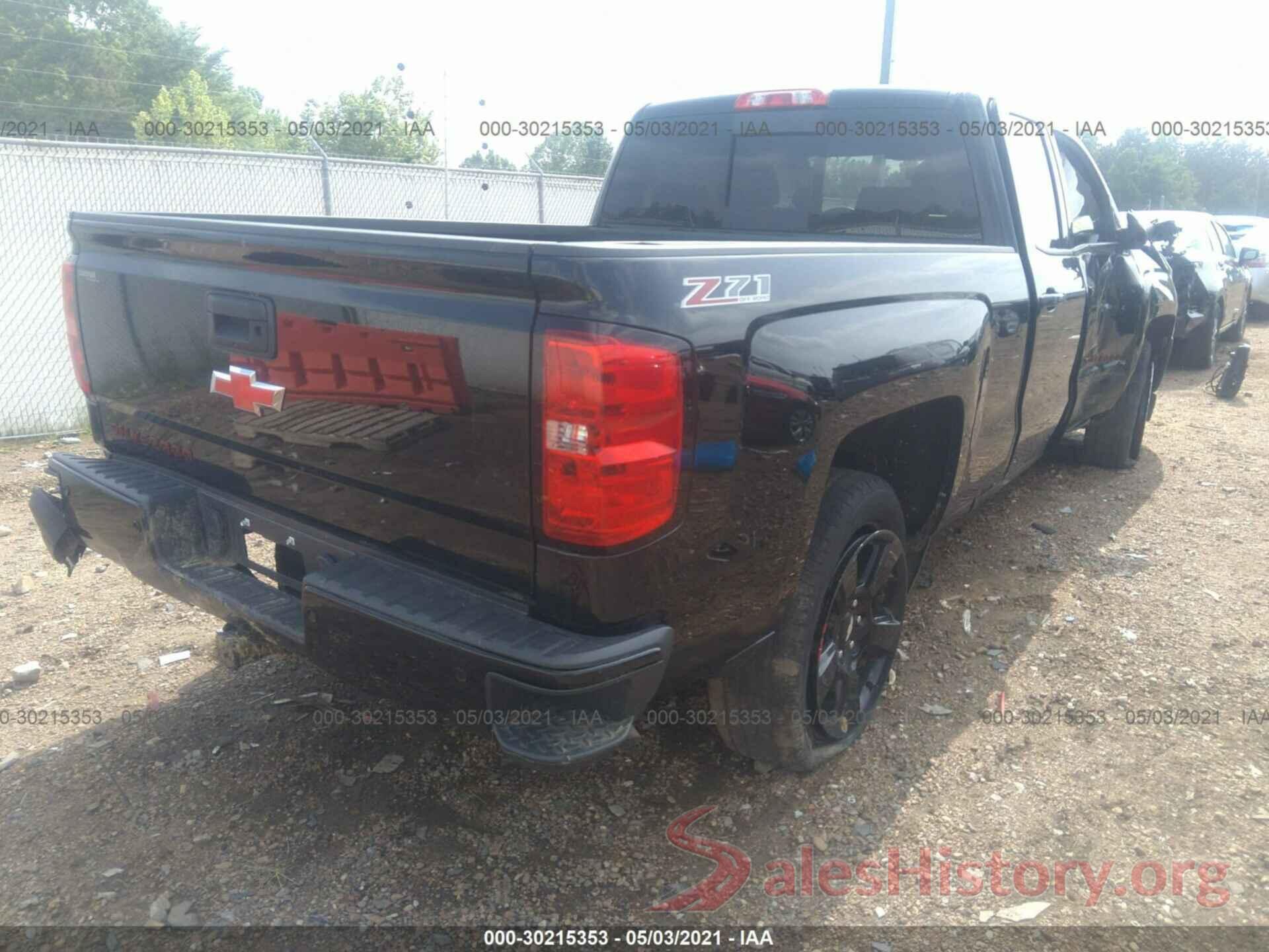 1GCVKREC9HZ301316 2017 CHEVROLET SILVERADO 1500