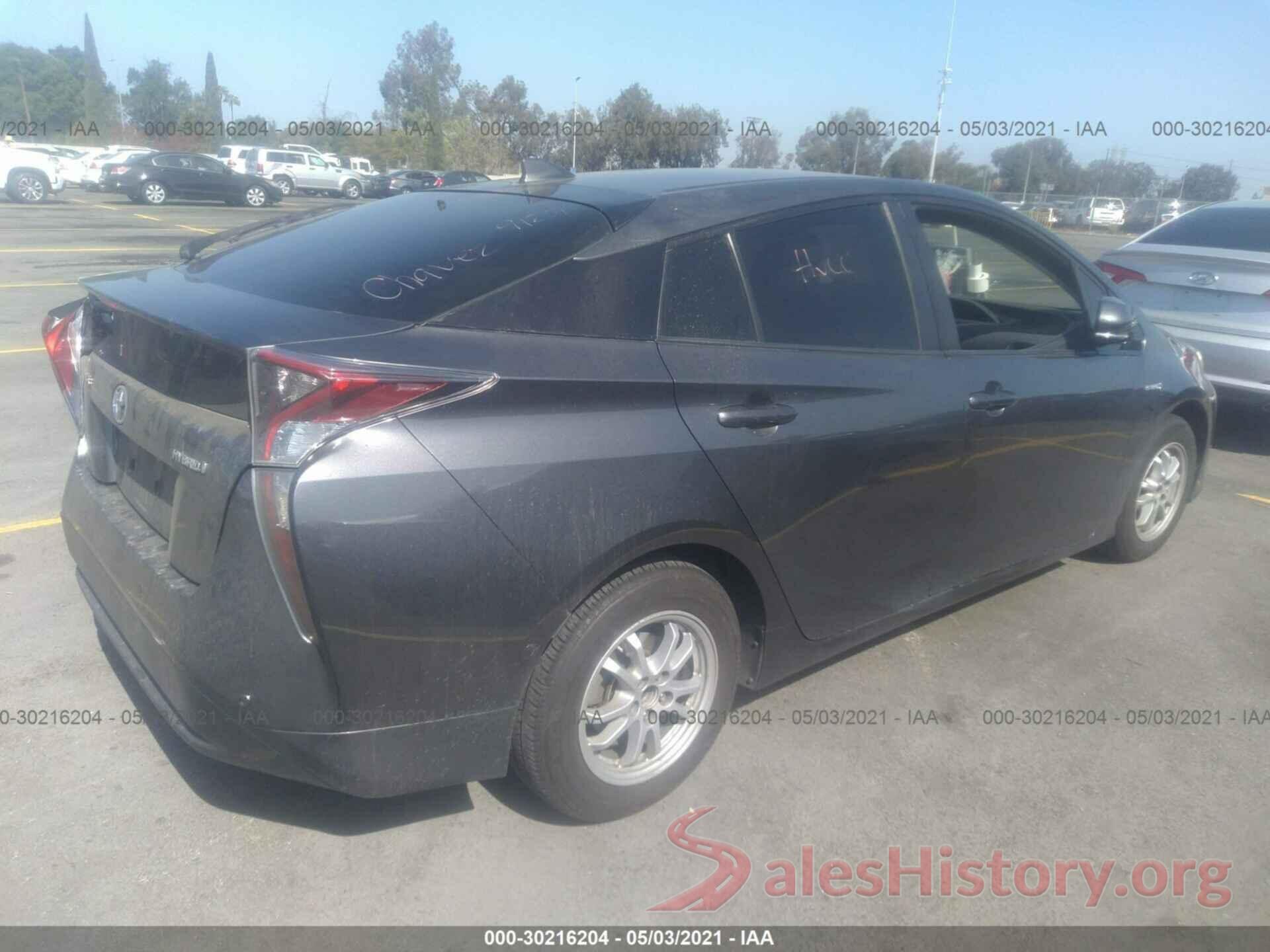 JTDKBRFU0H3040560 2017 TOYOTA PRIUS