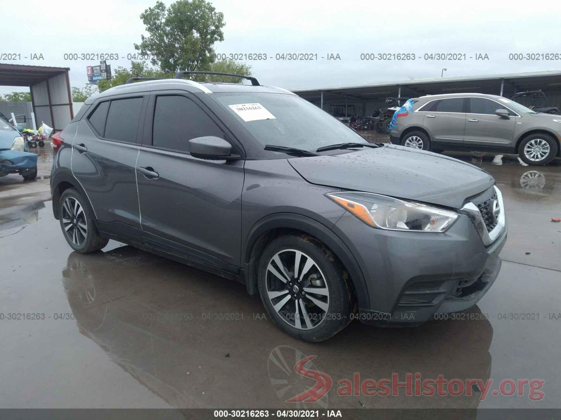 3N1CP5CU1KL498528 2019 NISSAN KICKS