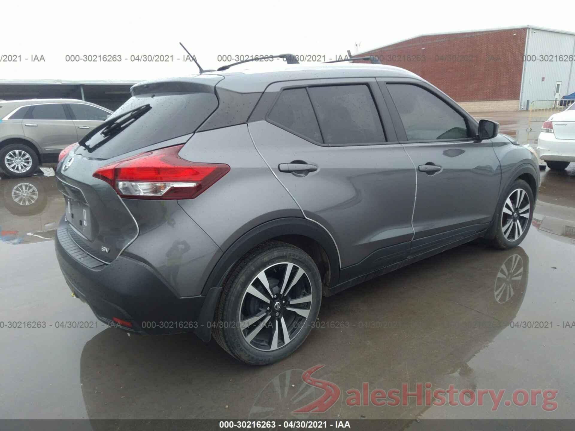 3N1CP5CU1KL498528 2019 NISSAN KICKS