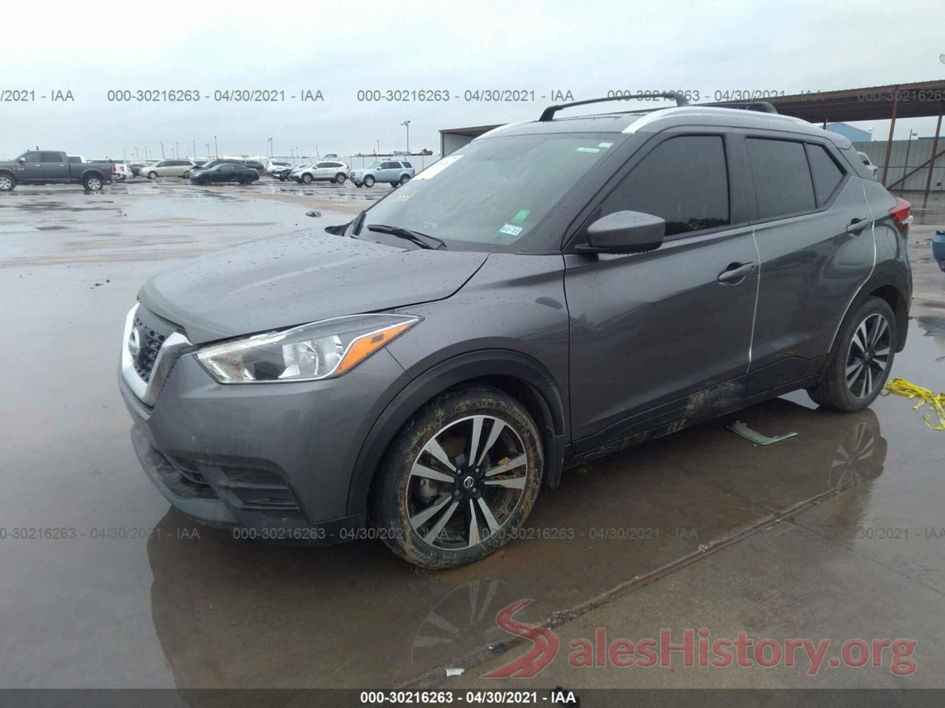 3N1CP5CU1KL498528 2019 NISSAN KICKS