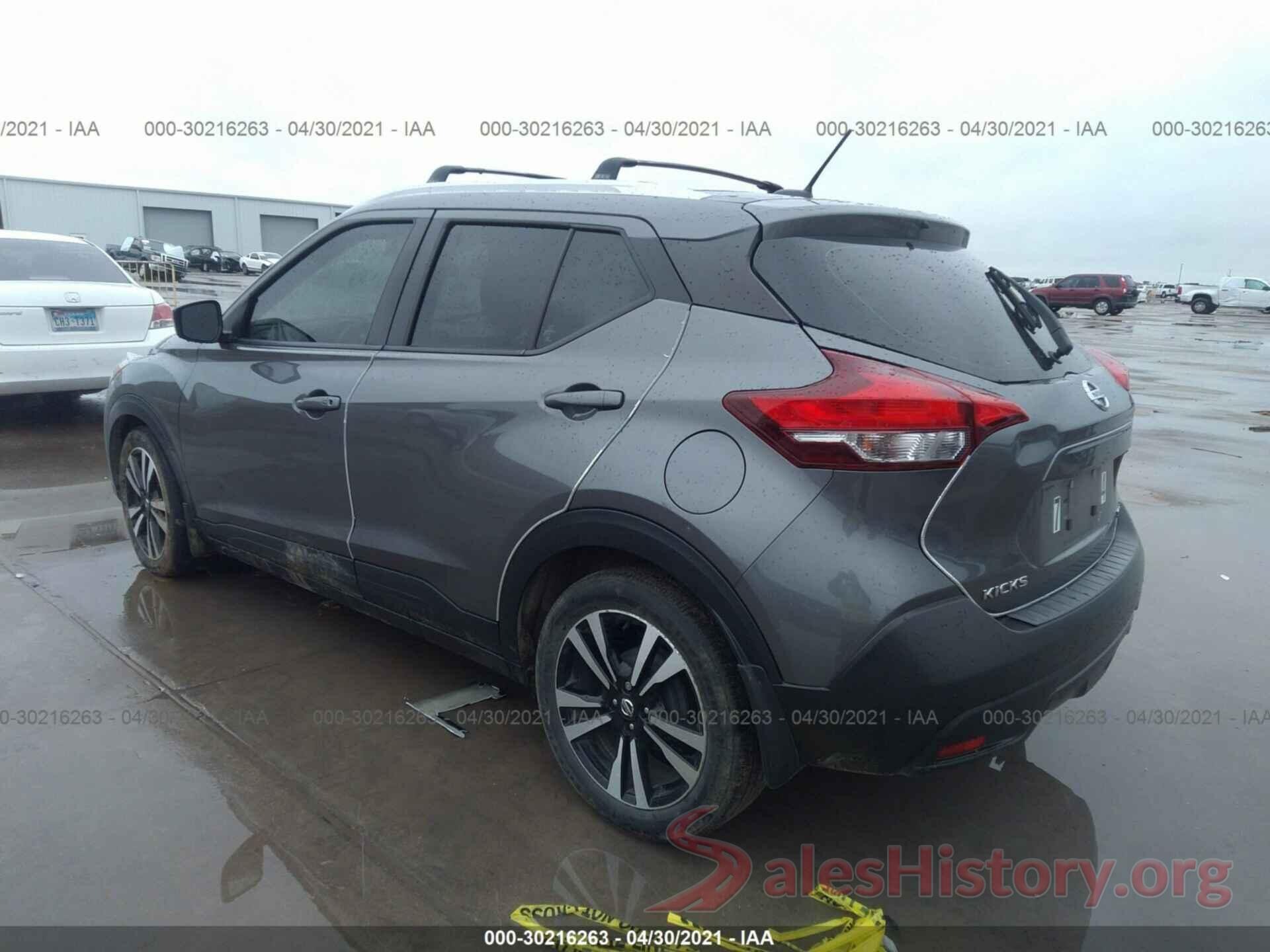 3N1CP5CU1KL498528 2019 NISSAN KICKS