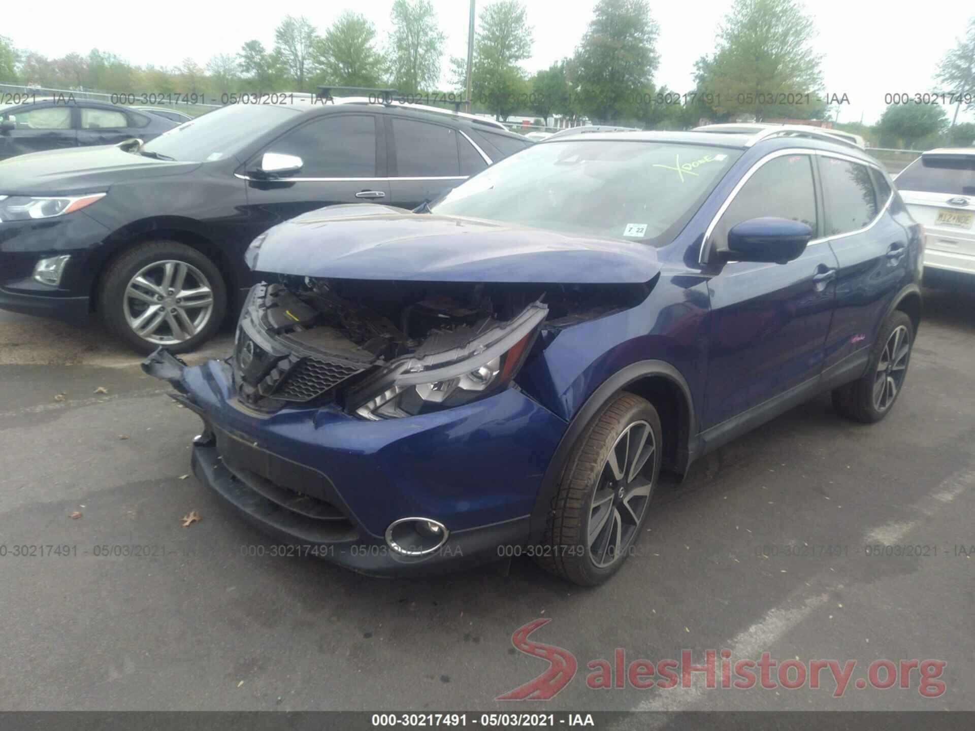 JN1BJ1CRXHW102939 2017 NISSAN ROGUE SPORT