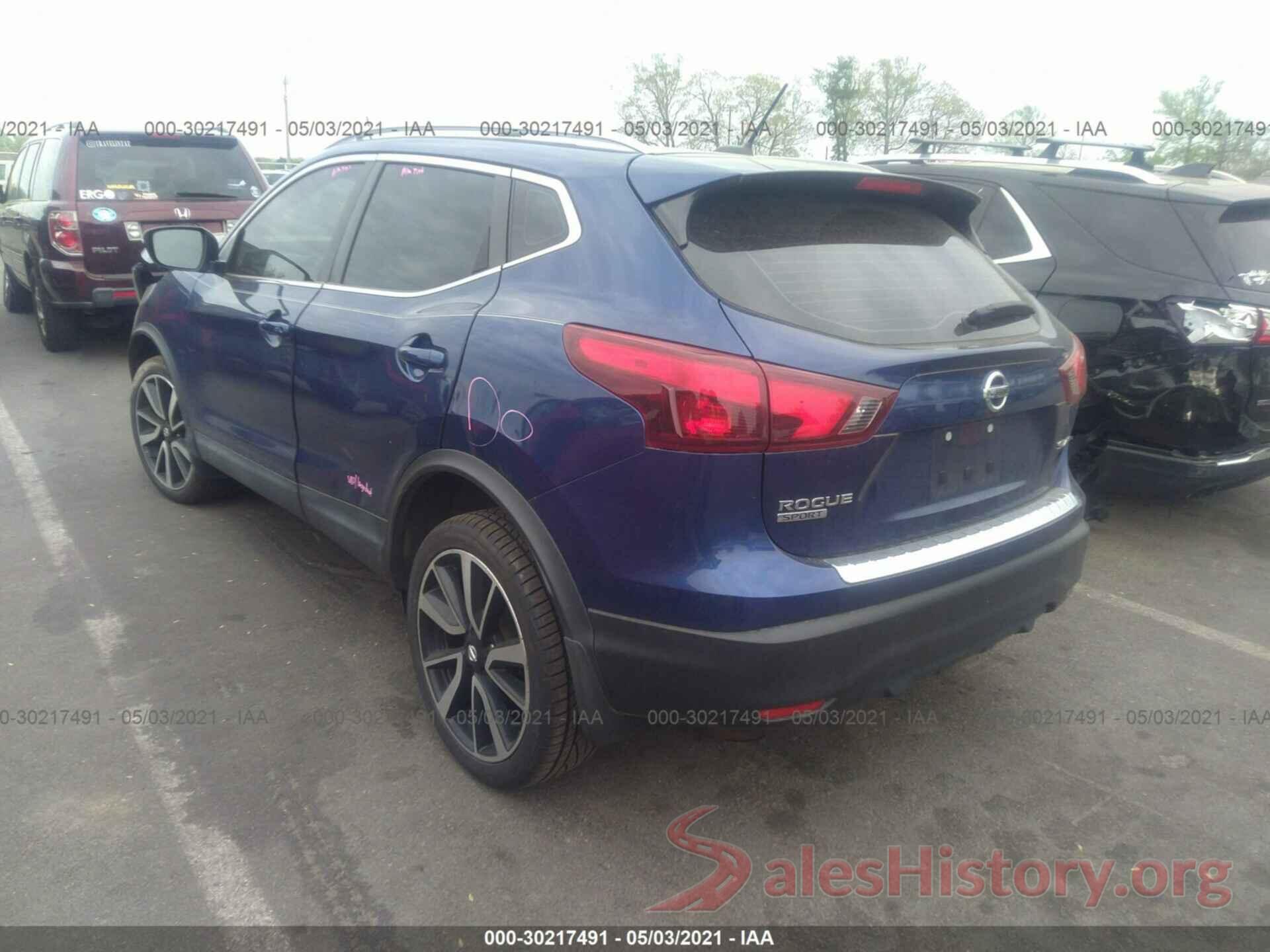 JN1BJ1CRXHW102939 2017 NISSAN ROGUE SPORT