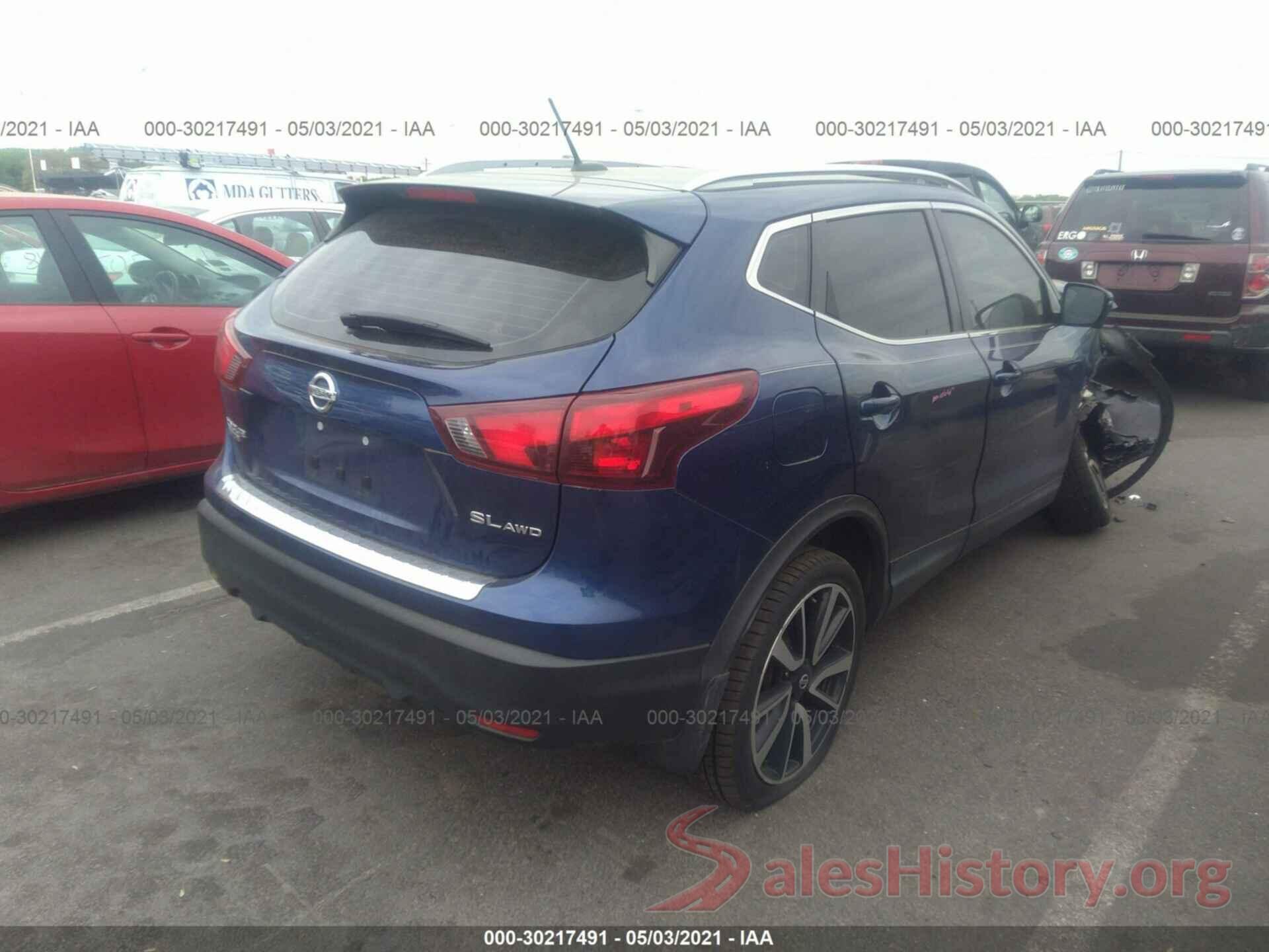 JN1BJ1CRXHW102939 2017 NISSAN ROGUE SPORT