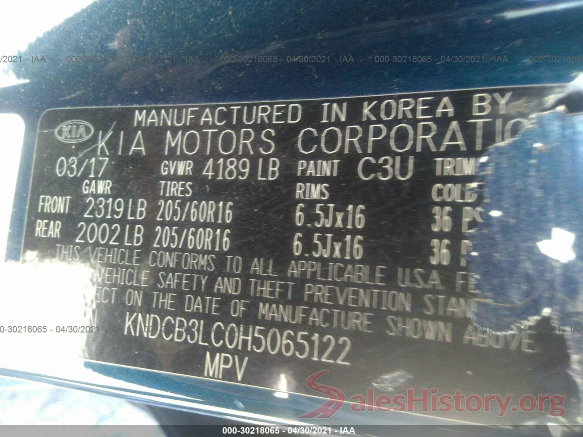 KNDCB3LC0H5065122 2017 KIA NIRO