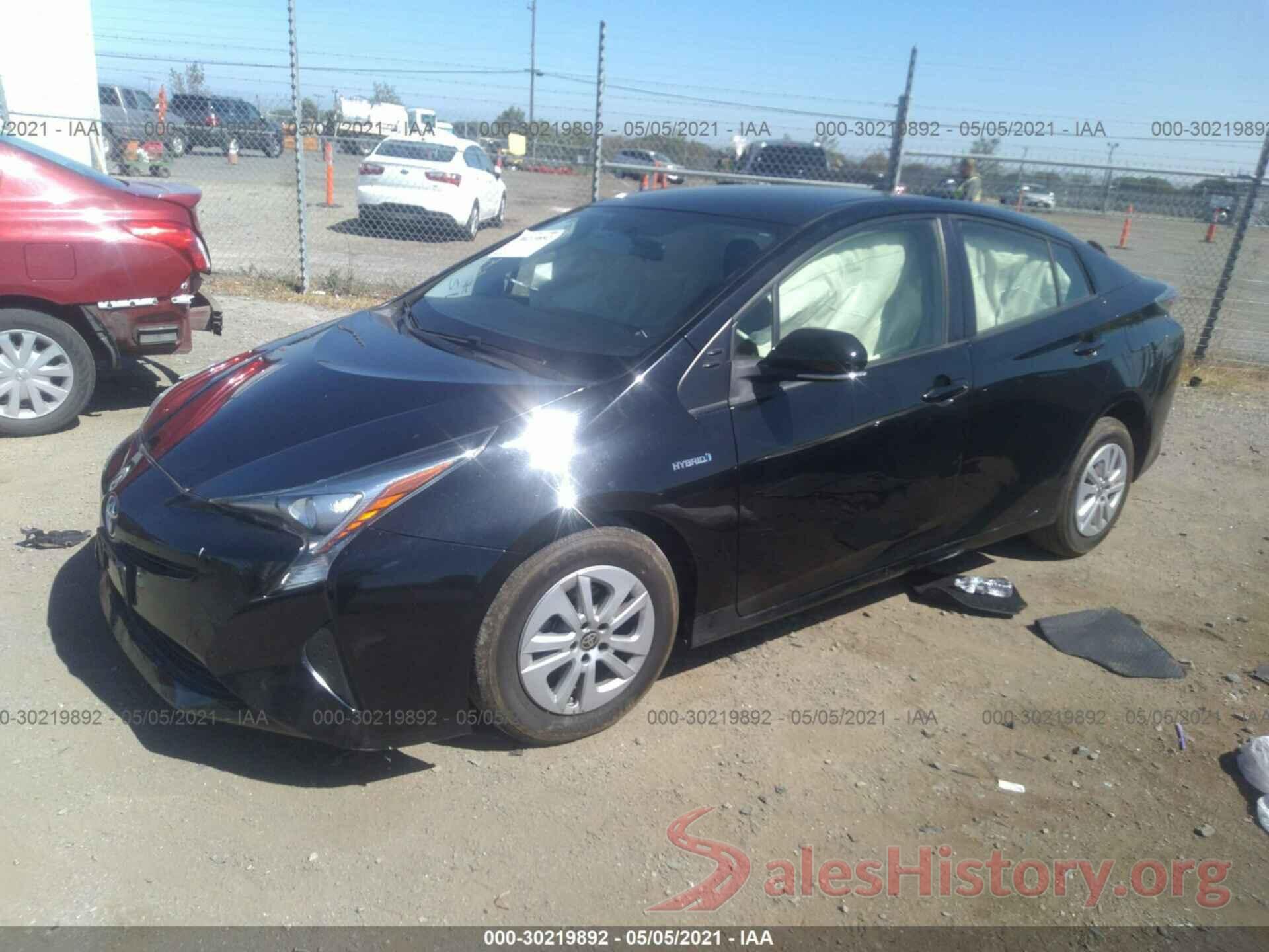 JTDKBRFU1G3011552 2016 TOYOTA PRIUS