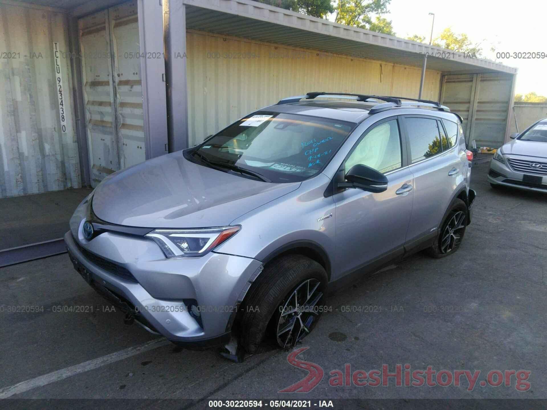 JTMJJREVXJD160066 2018 TOYOTA RAV4