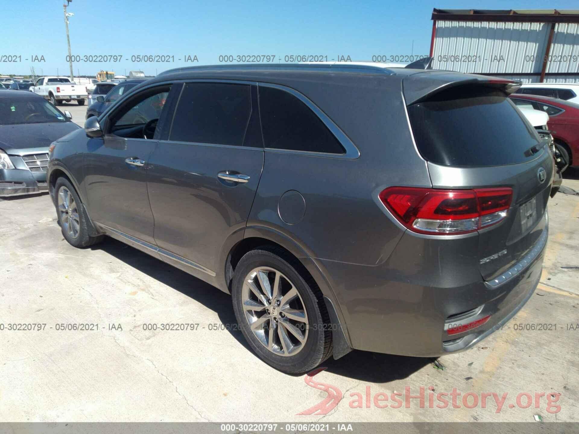 5XYPK4A57GG063840 2016 KIA SORENTO