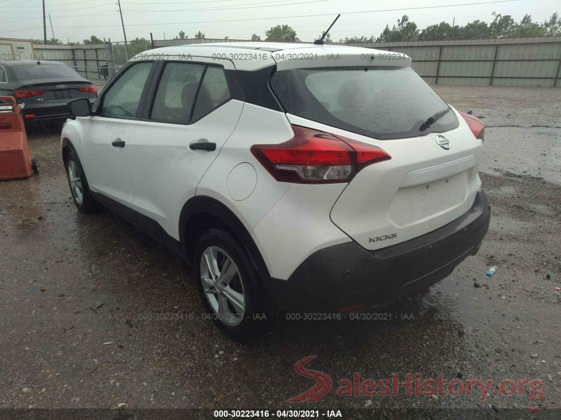 3N1CP5BV7LL493913 2020 NISSAN KICKS