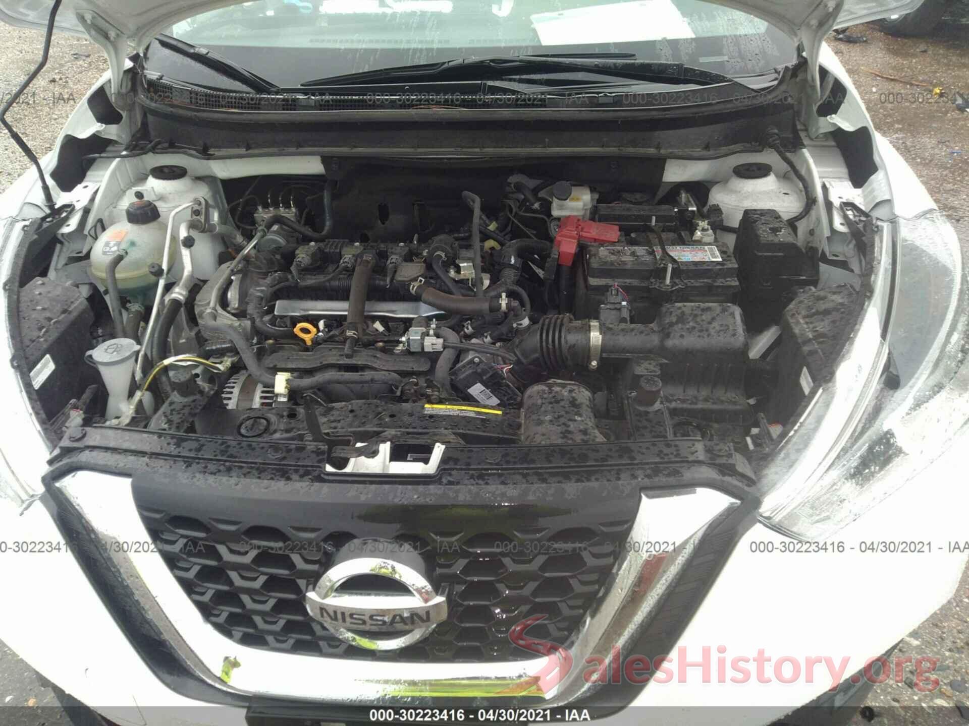 3N1CP5BV7LL493913 2020 NISSAN KICKS