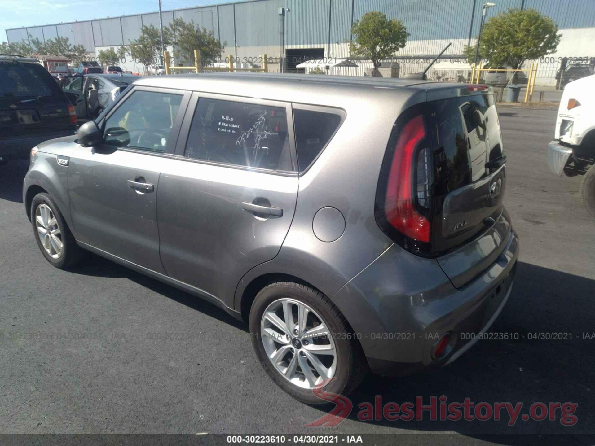 KNDJP3A58K7699335 2019 KIA SOUL