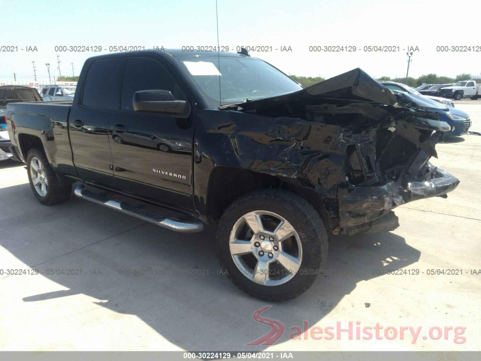 1GCVKREC2HZ361907 2017 CHEVROLET SILVERADO 1500