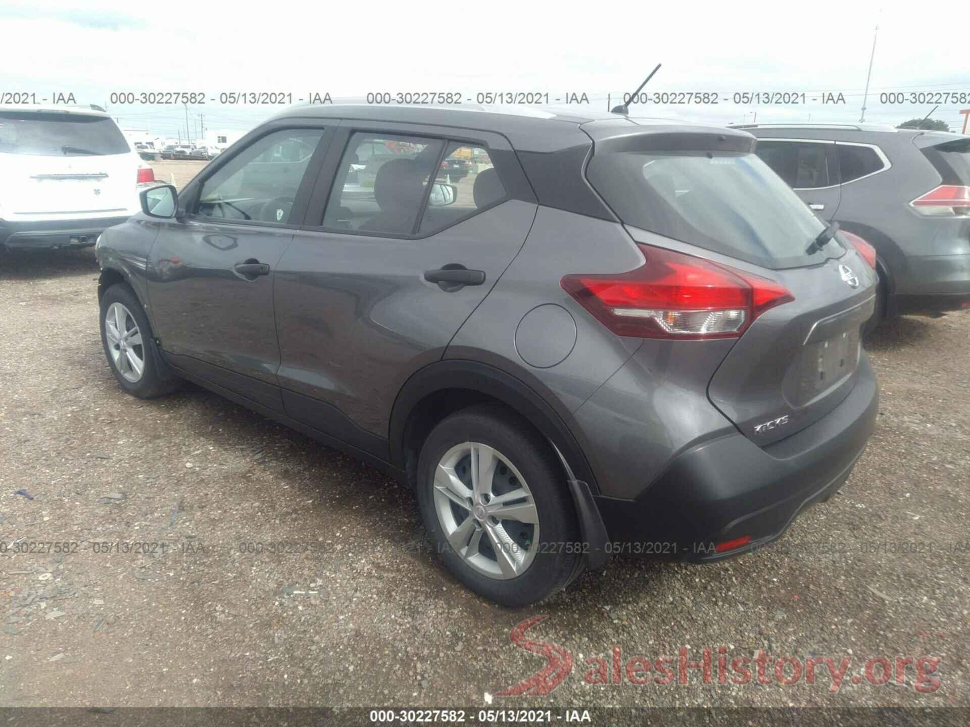 3N1CP5CU0KL514668 2019 NISSAN KICKS