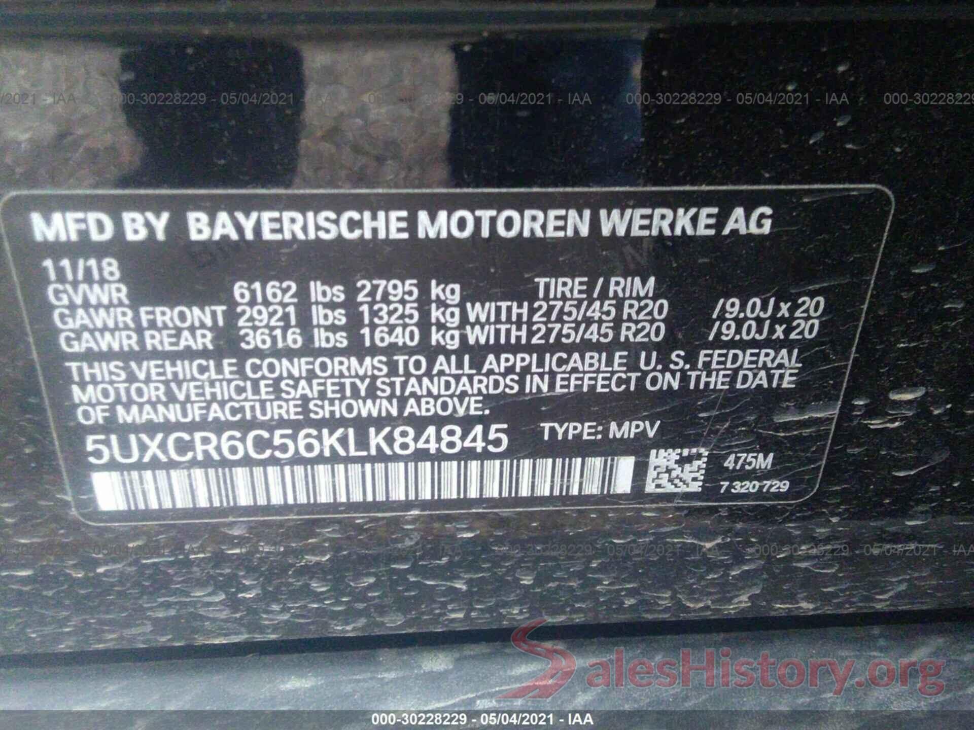 5UXCR6C56KLK84845 2019 BMW X5