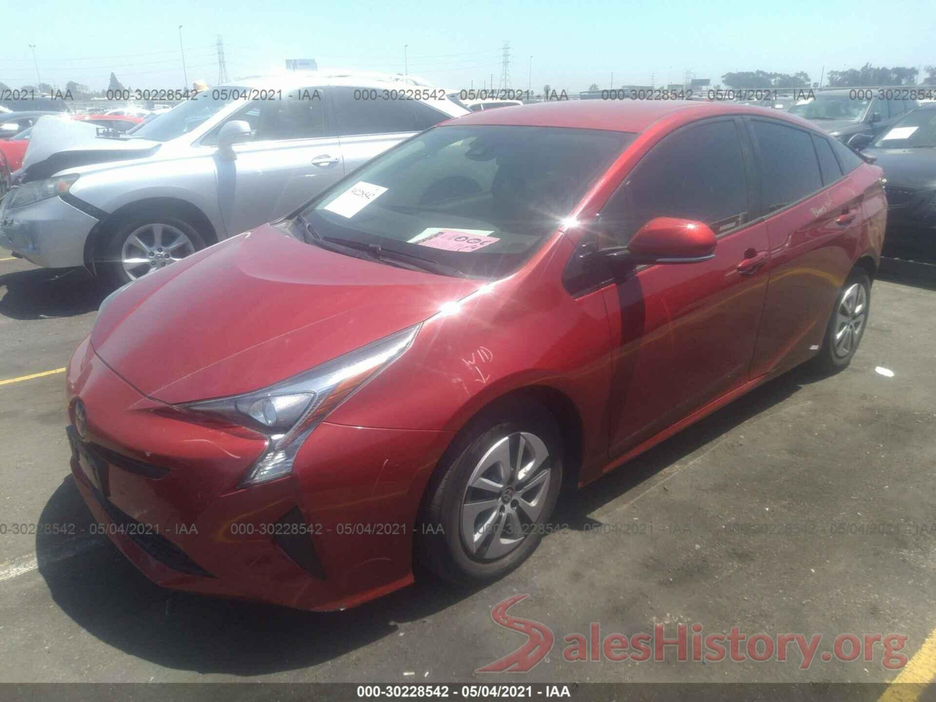 JTDKARFU1H3529665 2017 TOYOTA PRIUS