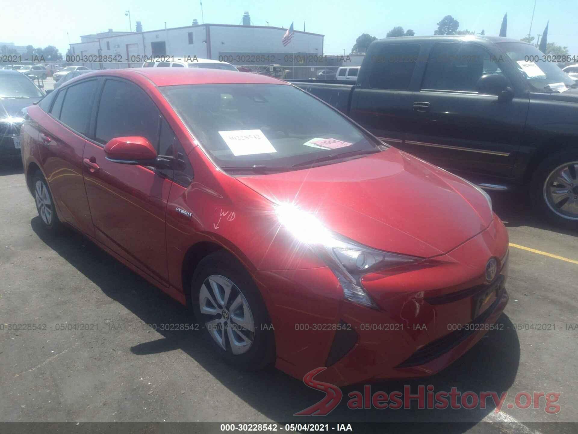 JTDKARFU1H3529665 2017 TOYOTA PRIUS