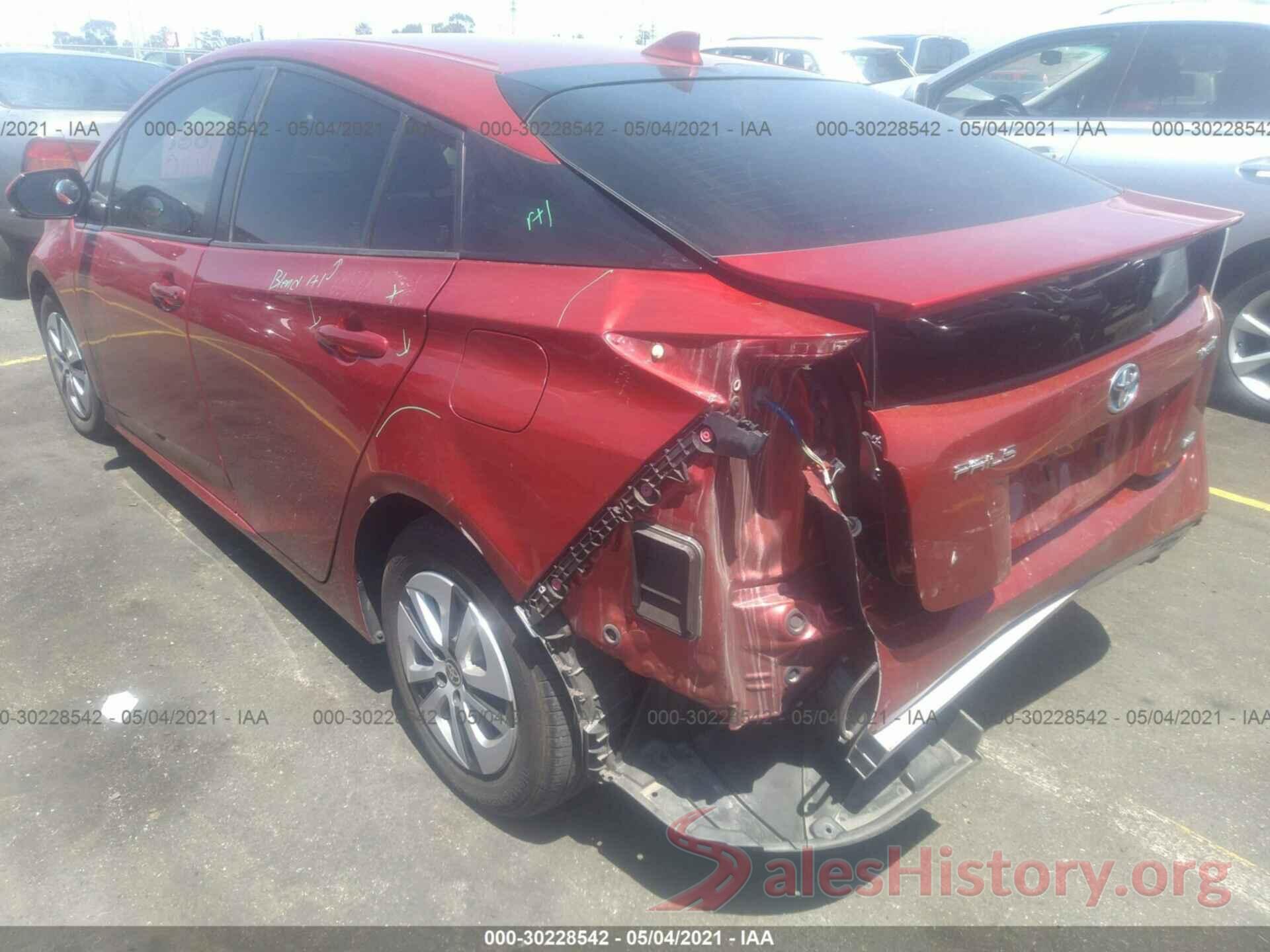 JTDKARFU1H3529665 2017 TOYOTA PRIUS