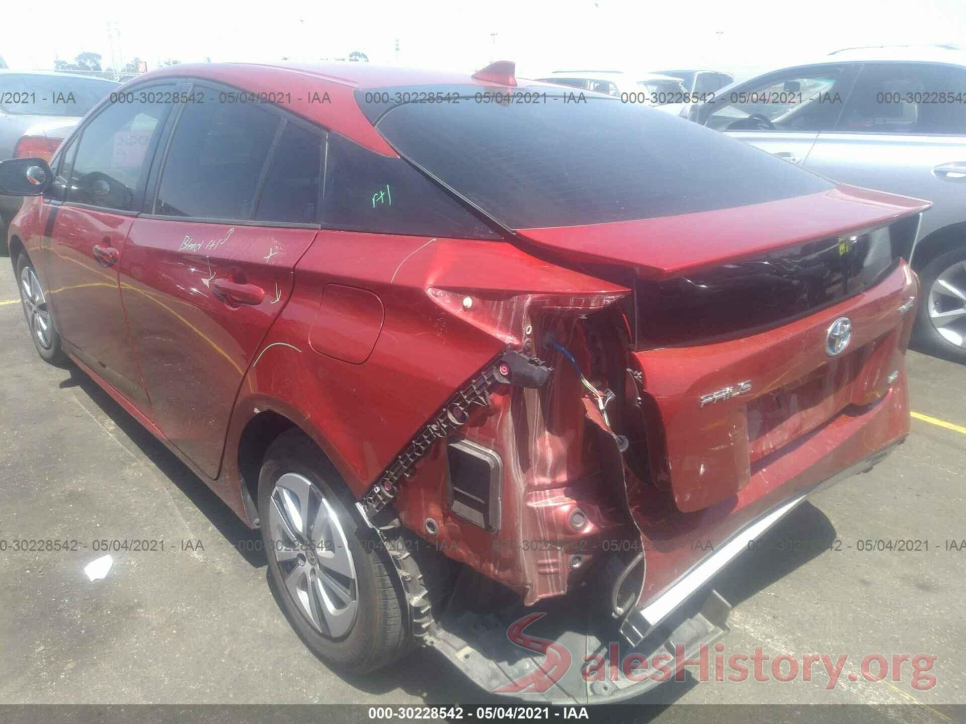 JTDKARFU1H3529665 2017 TOYOTA PRIUS