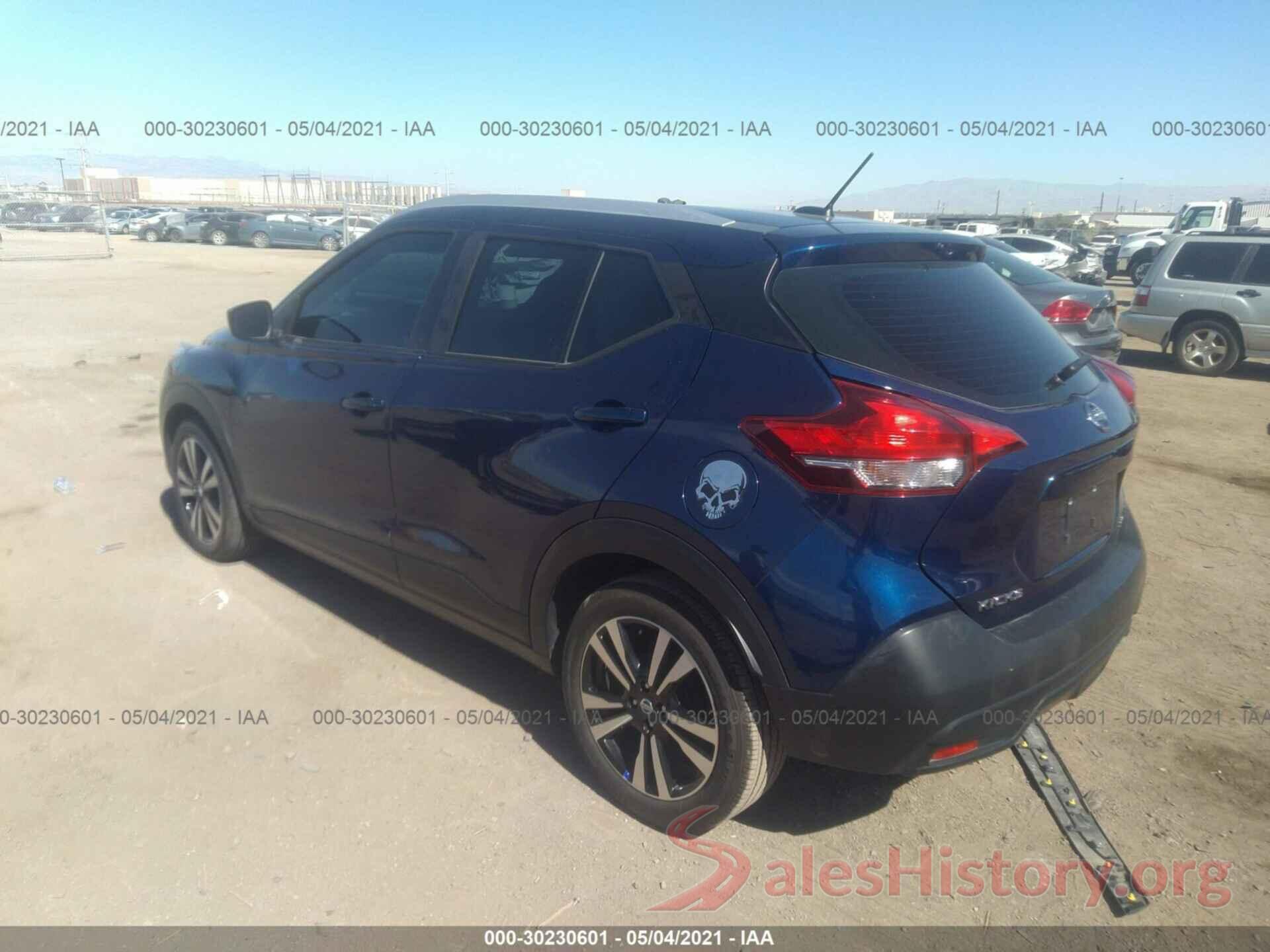 3N1CP5CU7KL529362 2019 NISSAN KICKS