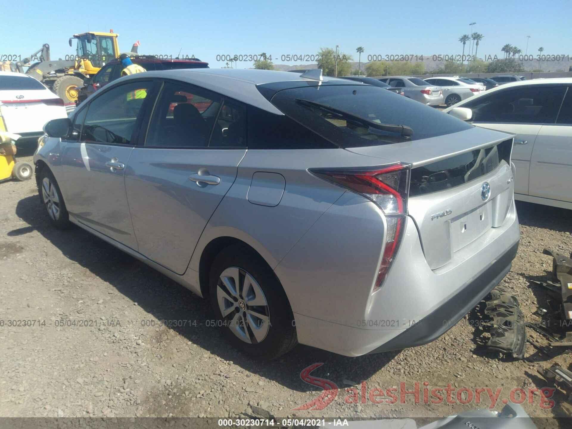 JTDKARFU2H3534017 2017 TOYOTA PRIUS