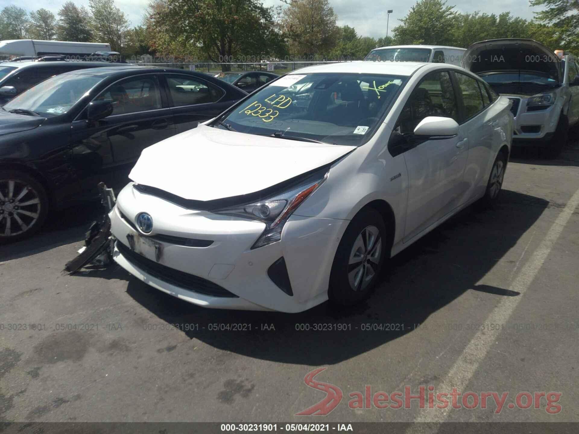 JTDKBRFU9H3047023 2017 TOYOTA PRIUS