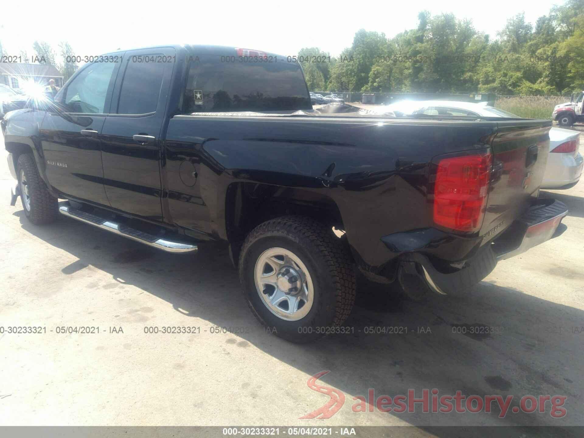 1GCRCNEH1GZ223728 2016 CHEVROLET SILVERADO 1500