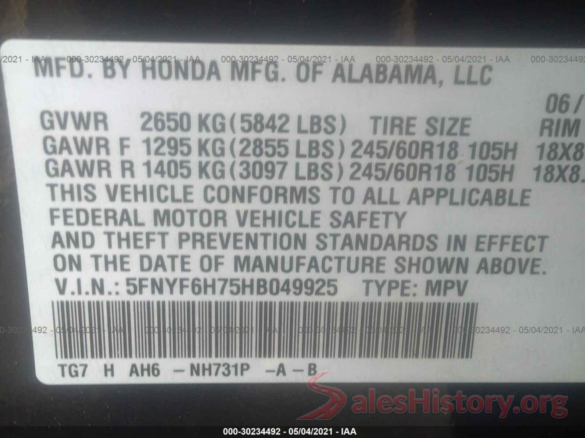 5FNYF6H75HB049925 2017 HONDA PILOT