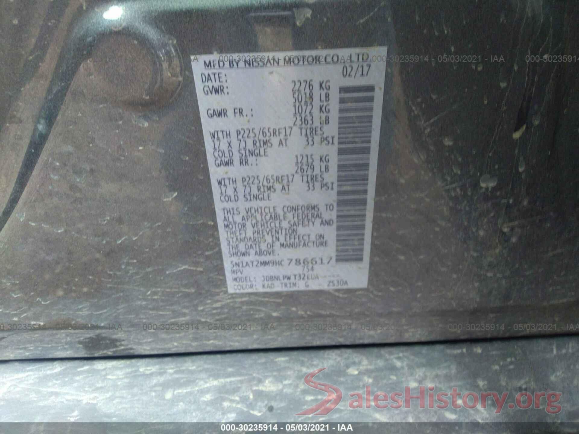 5N1AT2MM9HC786617 2017 NISSAN ROGUE