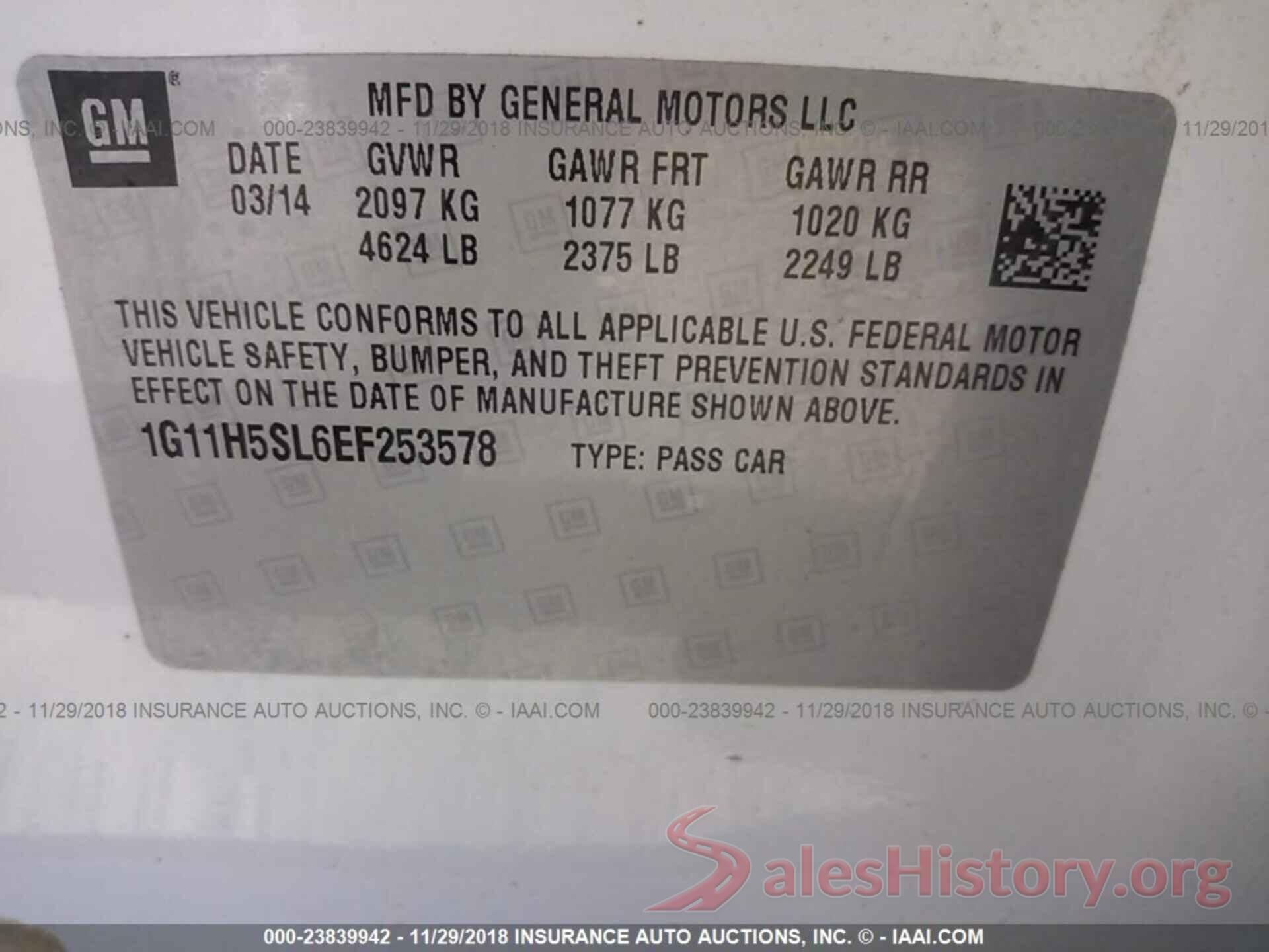 2GNALCEK5H6259763 2017 CHEVROLET EQUINOX