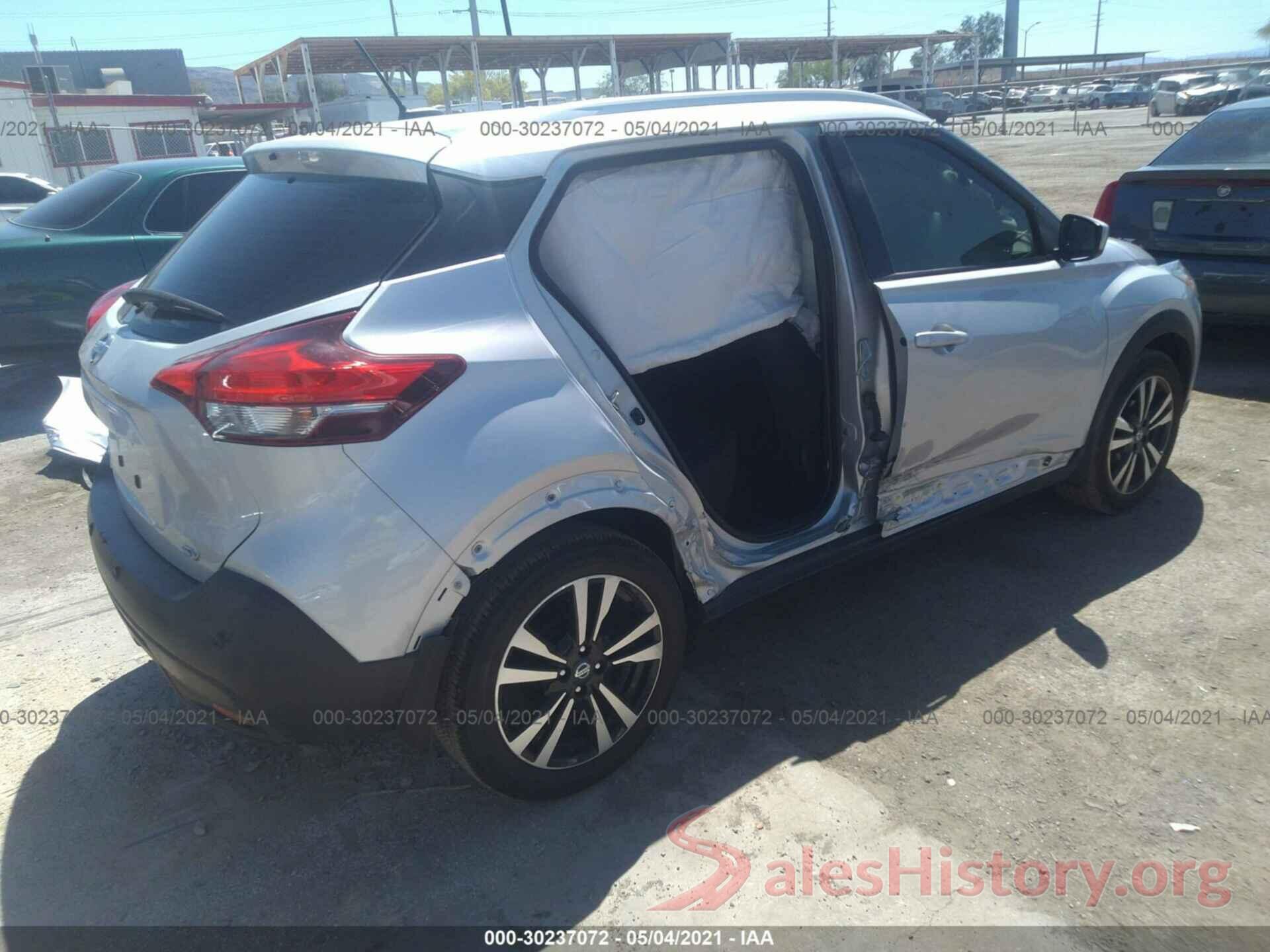 3N1CP5CV7LL545667 2020 NISSAN KICKS