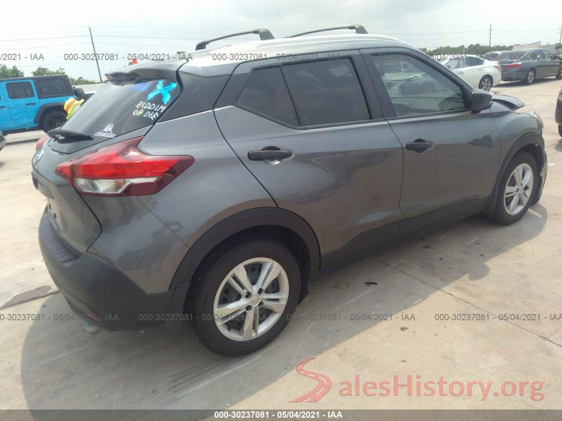 3N1CP5CU4KL564330 2019 NISSAN KICKS