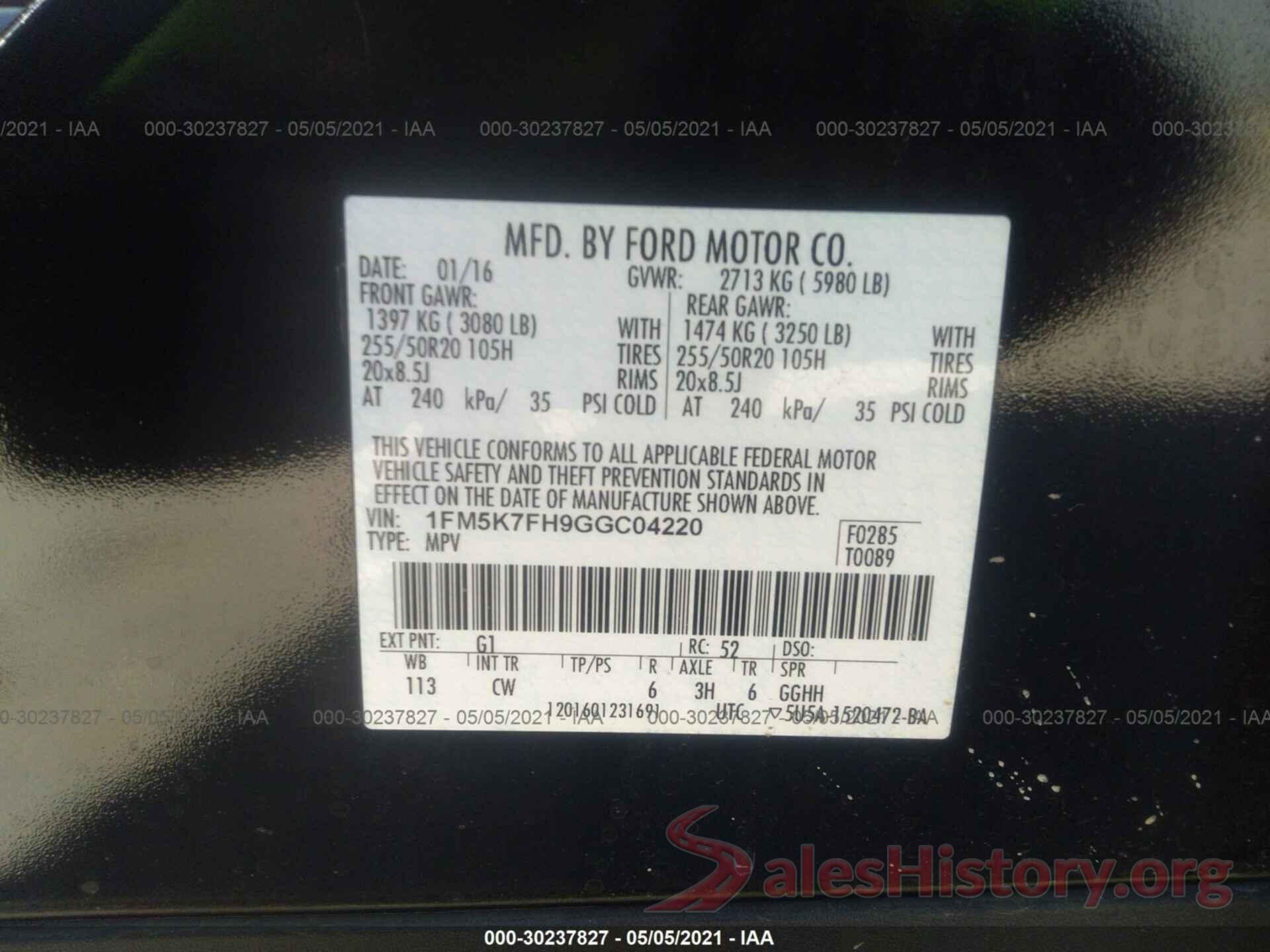 1FM5K7FH9GGC04220 2016 FORD EXPLORER