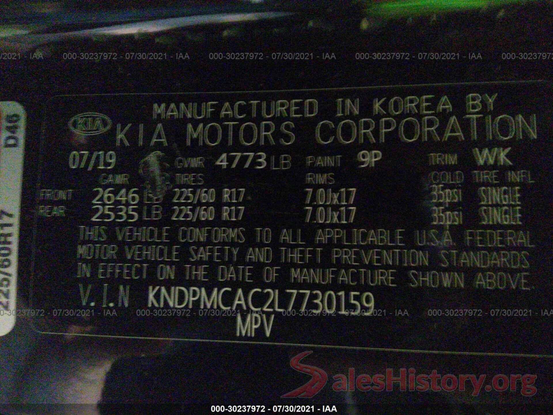 KNDPMCAC2L7730159 2020 KIA SPORTAGE