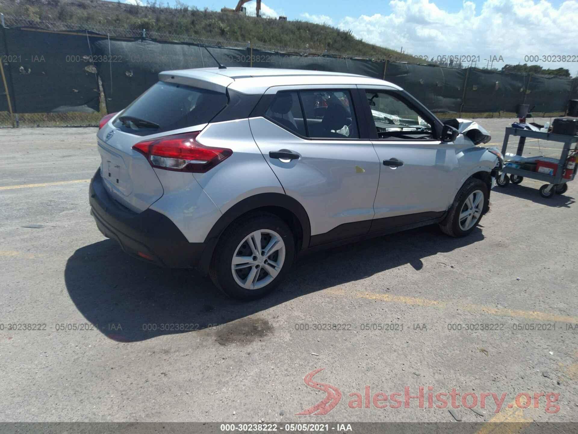 3N1CP5BV7LL554158 2020 NISSAN KICKS